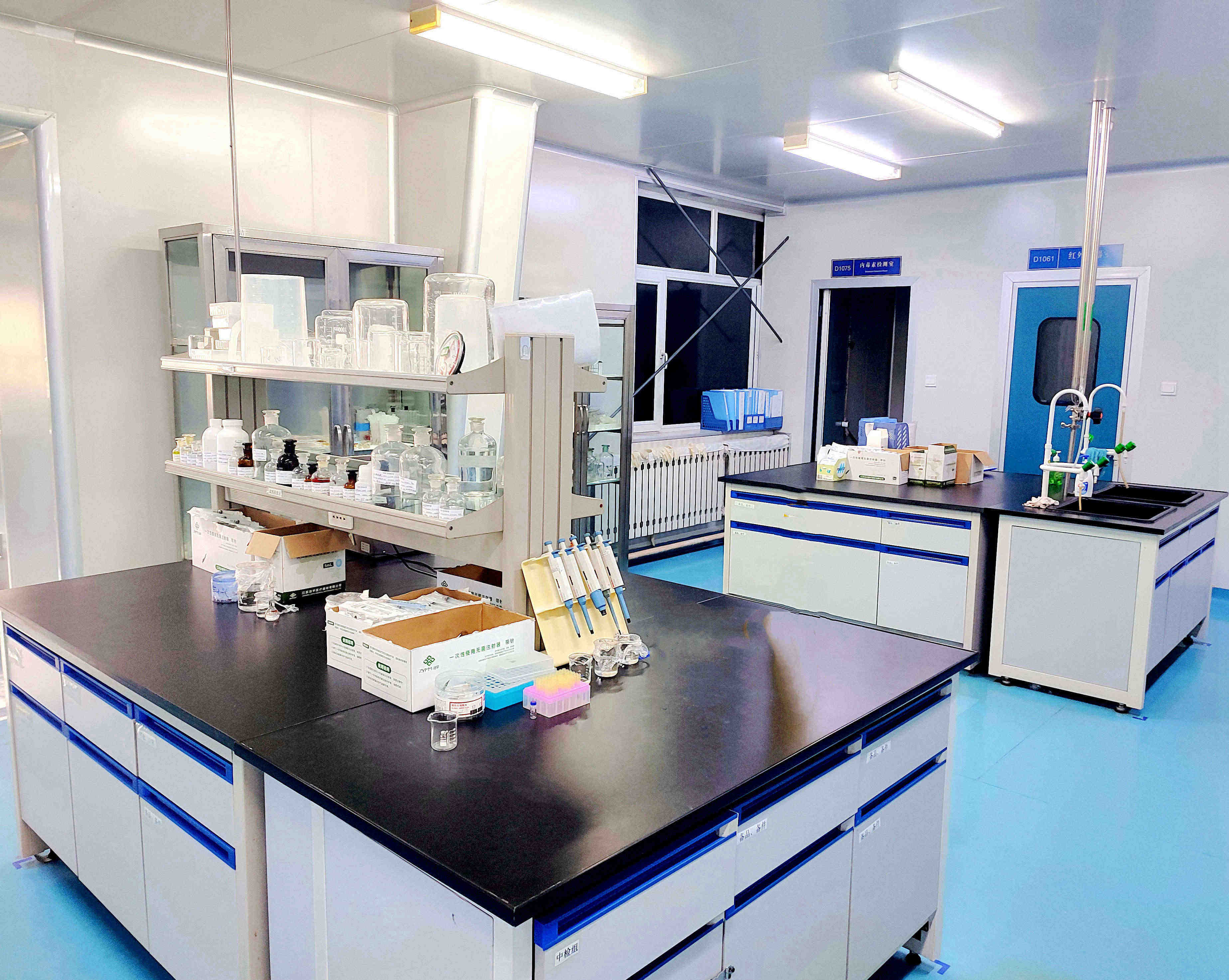 爱游戏ayx官网首页_爱游戏(中国)