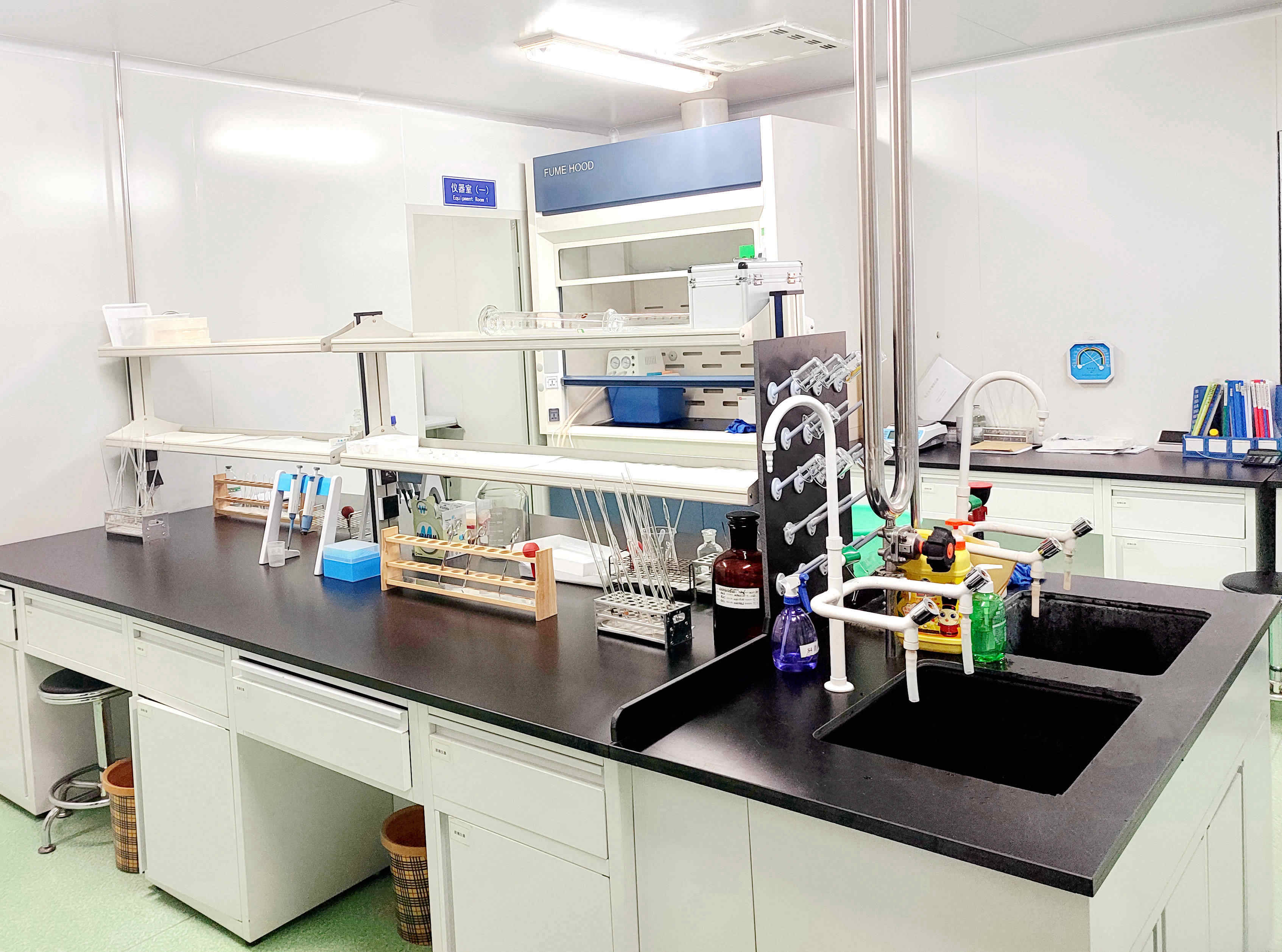 爱游戏ayx官网首页_爱游戏(中国)