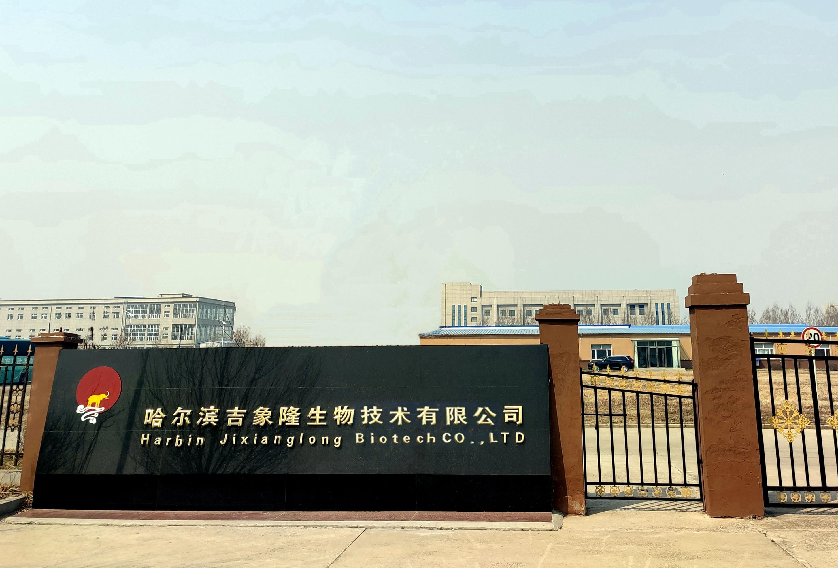 爱游戏ayx官网首页_爱游戏(中国)