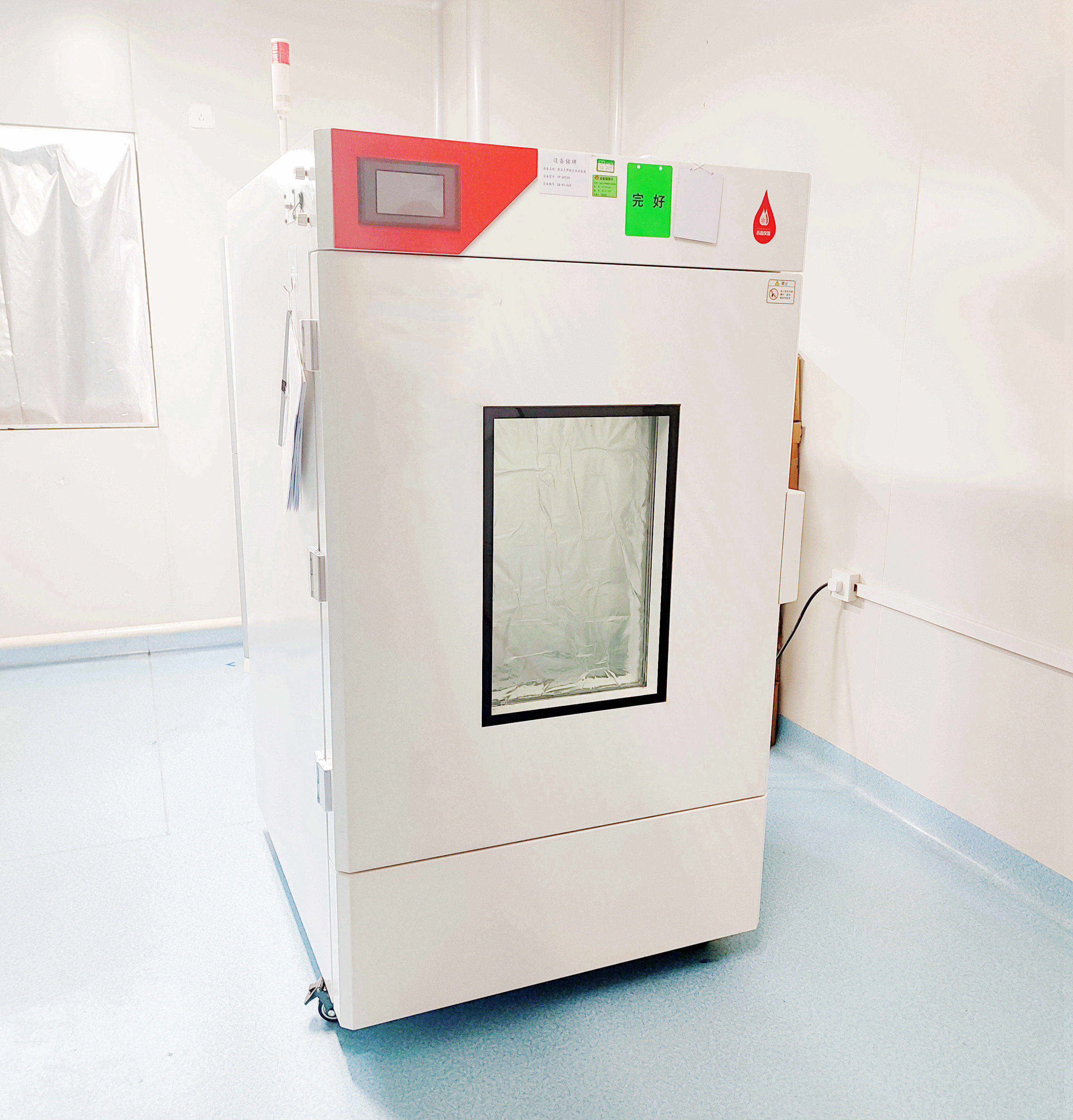 爱游戏ayx官网首页_爱游戏(中国)