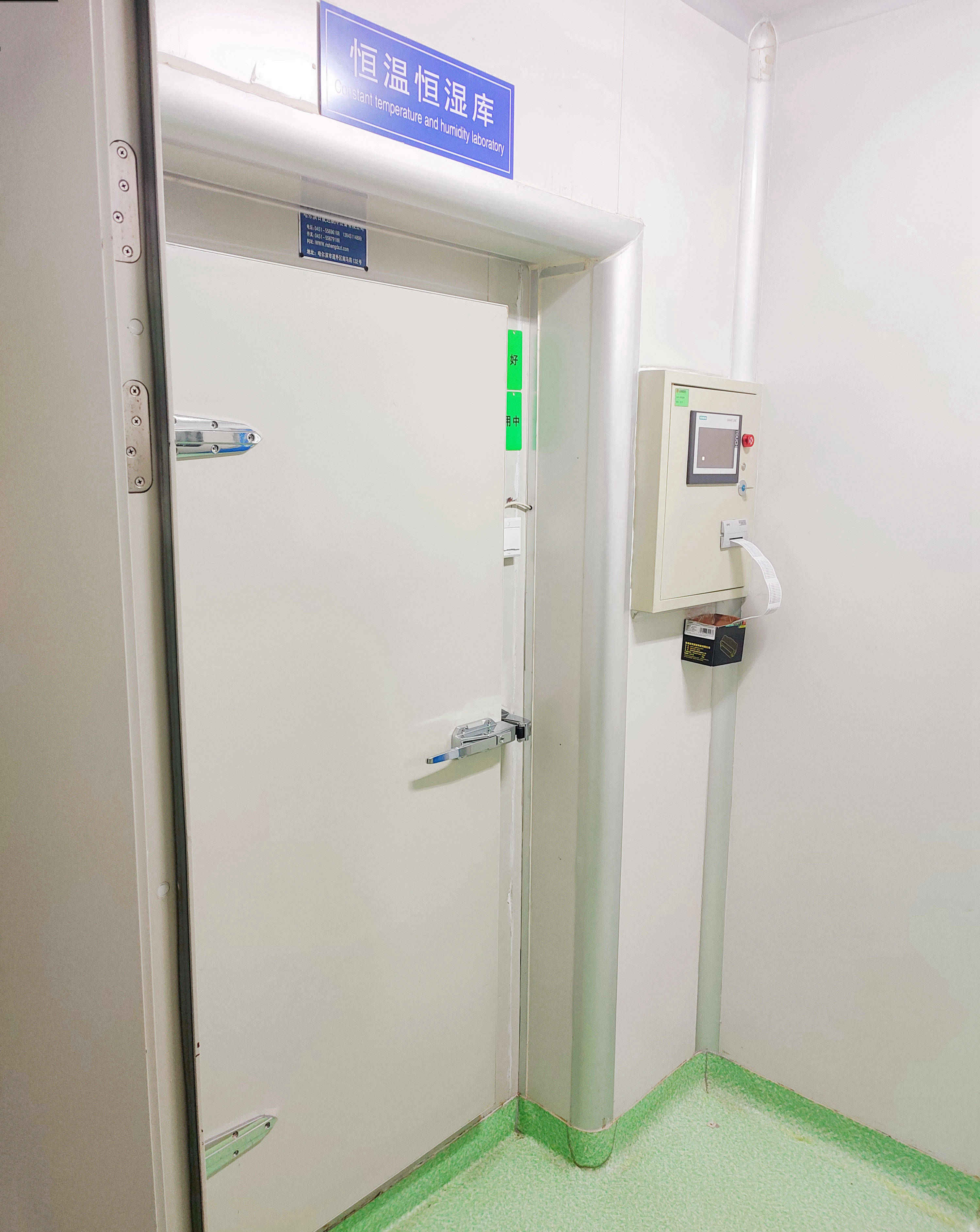 爱游戏ayx官网首页_爱游戏(中国)